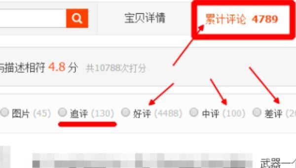租号玩CF怎么租用，上号流程是怎么样的？求解，租穿越火线号玩