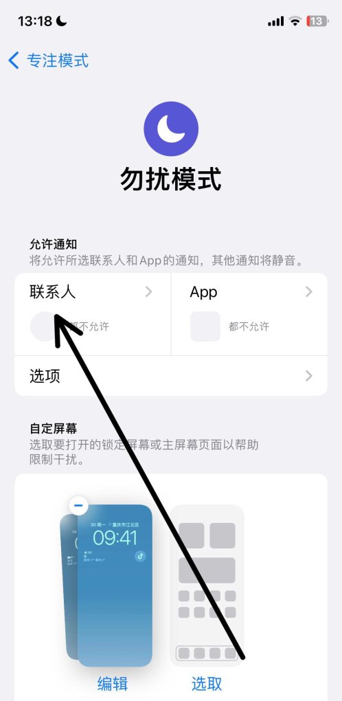 昂克赛拉官降了吗_2021年6月份马自达3销量
