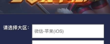 逆战44代表什么_逆战攻击力加成道具
