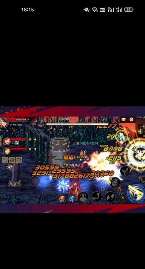 禁阁思考站姿先祖怎么拿_光遇云野问号先祖位置