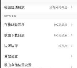 陈赫和鹿晗谁的演技好_在《上海堡垒》这部作品中 鹿晗在里面的演技如何