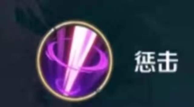 赵云大闪教学,王者荣耀赵云解说