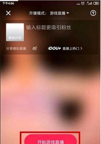 原神吕氏遗迹任务解密_原神远古吕氏任务怎么接
