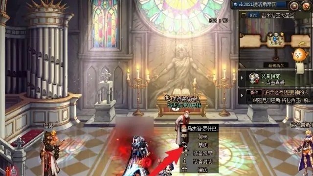 dota2死灵龙技能介绍_【DOTA死灵飞龙出装】死灵龙出什么装备