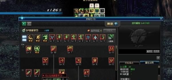 花木兰和兰陵王是一个朝代吗，王者荣耀花木兰和兰陵王