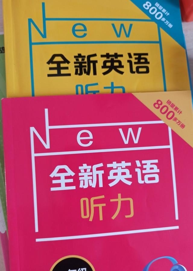 一年级英语下册听力资料 小学一年级英语下册教材跟读
