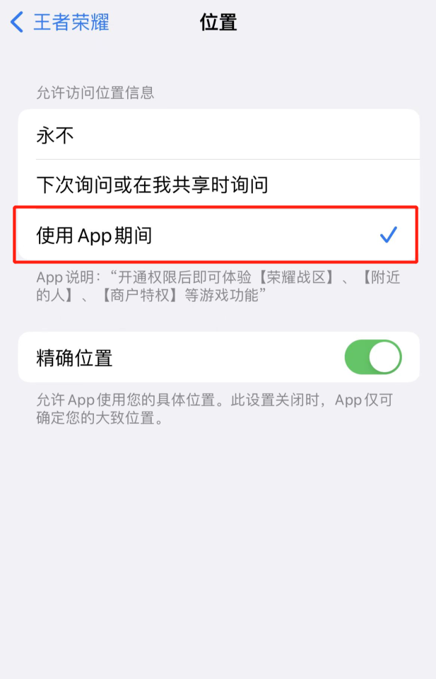 痛苦女王出装顺序,dota2 女王出装