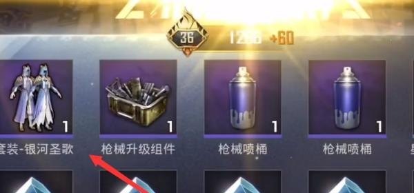 无双铭文和无尽战刃暴击效果能叠加吗,英雄传世 dota2