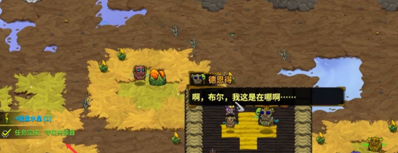 开影子系统或者冰点还原,穿越火线开挂还会封机械码吗_穿越火线：开cf外挂怎么开