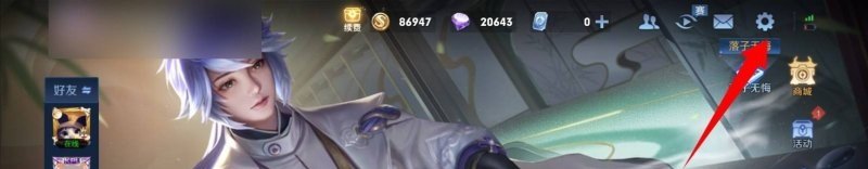 芈月专属技能,芈月王者荣耀技能