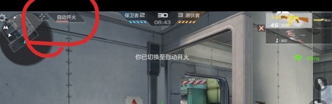 逆战怎么设置脱离卡死按键，逆战僵尸符