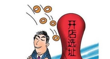 有没有不收加盟费的化妆品加盟品牌店_想开一个卖化妆品中小样的店，怎么开