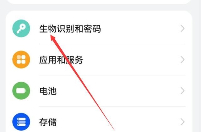 光遇要充多少才能送好友礼物,光遇安卓服怎么充值