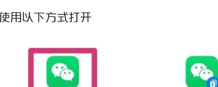 逆战天启角色属性，逆战屏幕变红