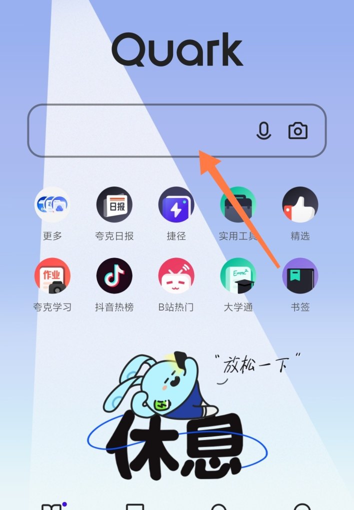 恐龙快打手机版免费怎么下载_手机怎么下载恐龙岛大猎杀