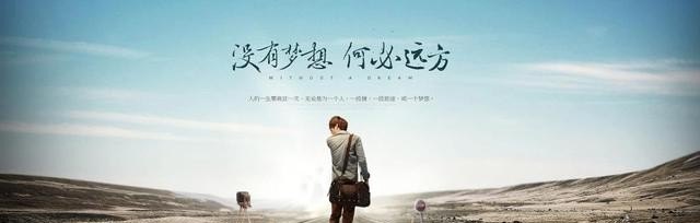 出门旅行必须带什么，旅游带的东西