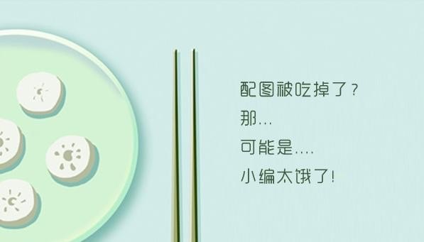 2021年10月京东手机销量排名,十一月汽车销量排行排行榜