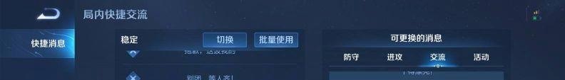 奔跑吧兄弟第四季最后期谁赢了,穿越火线鹿晗醒了