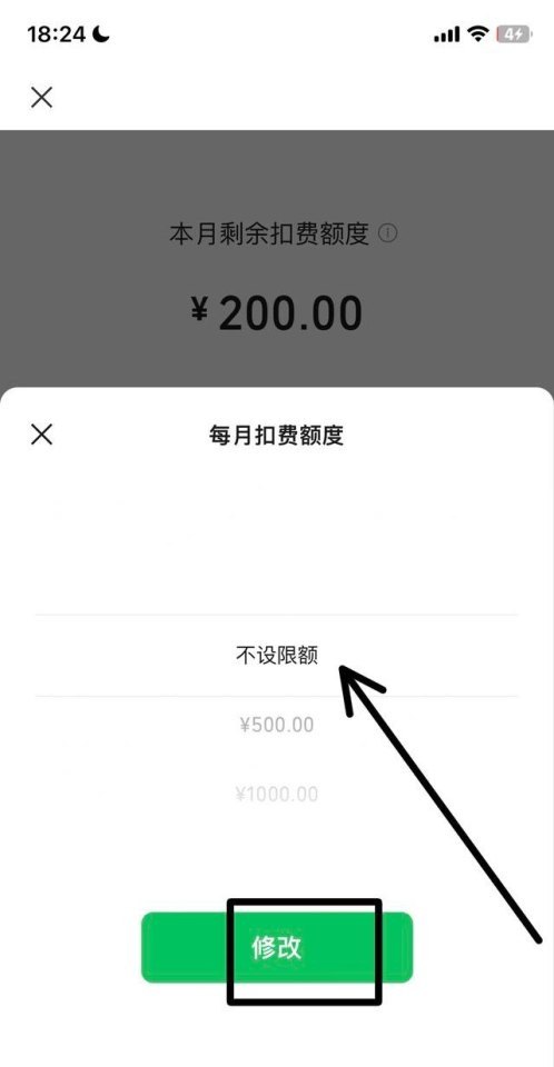 鹿晗的歌谁写的，穿越火线采访鹿晗