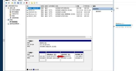电脑几个盘的区别_电脑双硬盘怎样设置主盘和次盘