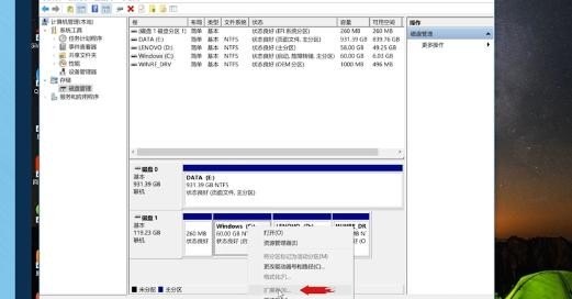 电脑几个盘的区别_电脑双硬盘怎样设置主盘和次盘