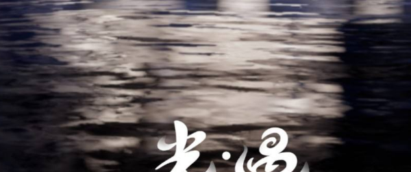 王者荣耀必学五种走位技巧，走位王者荣耀