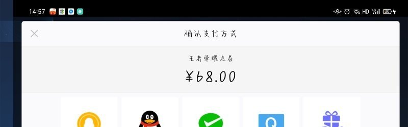 原神41新手开局怎么玩_原神新手前期攻略角色