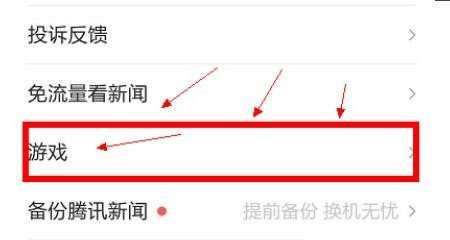 王者荣耀礼包兑换入口官网,王者荣耀礼包领取大全