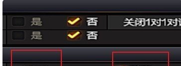闪灵可以闪几次_dota2显示更新已暂停，尝试过完全关闭DOTA2（包括右下角的图标）