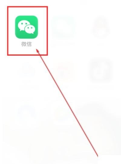 如何利用微信充值游戏点券，王者荣耀怎么用微信充值