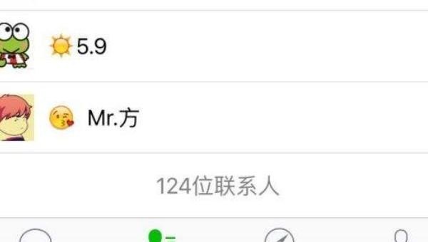 如何利用微信充值游戏点券，王者荣耀怎么用微信充值
