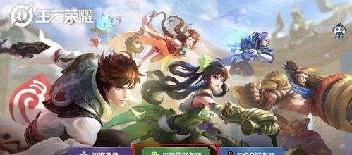 csgo如何屏蔽队友，王者荣耀怎么屏蔽队友