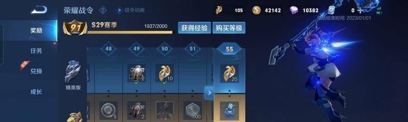 以前玩的刀塔传奇的账号忘记了怎么找回来,dota2账号忘记