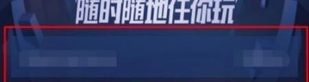 狄仁杰限定皮肤还能返场吗,王者荣耀狄仁杰新皮肤
