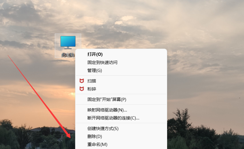 电脑内存怎么查_怎么看电脑内存多少GB