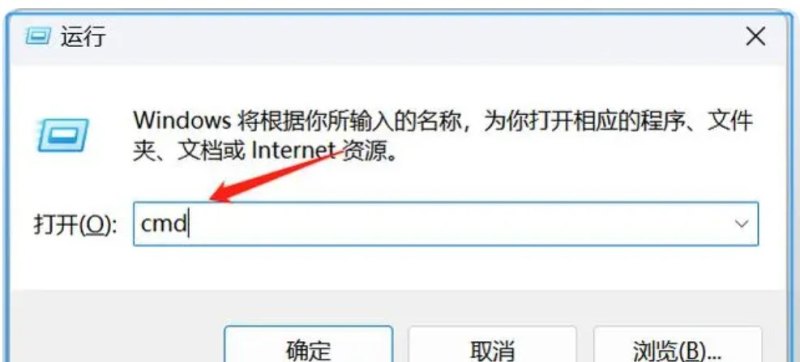 电脑内存怎么查_怎么看电脑内存多少GB