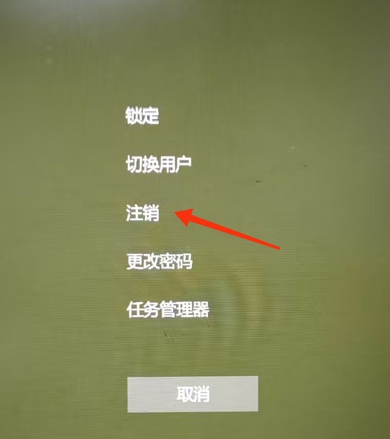 电脑进入睡眠模式怎么解开_电脑进入睡眠模式是什么意思啊