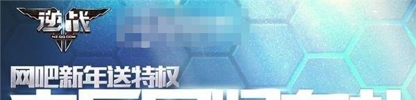 刀塔2观战获胜概率图怎么用,dota2 自动观战