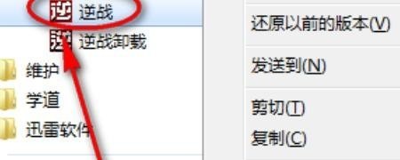 带夫君夫人的王者情侣网名_王者荣耀有哪些英雄是情侣/夫妻关系