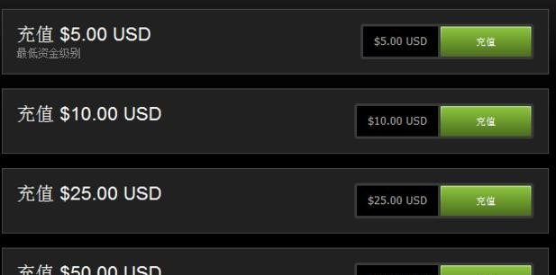 dota2箱子怎么获得_dota2如何预购多项物品