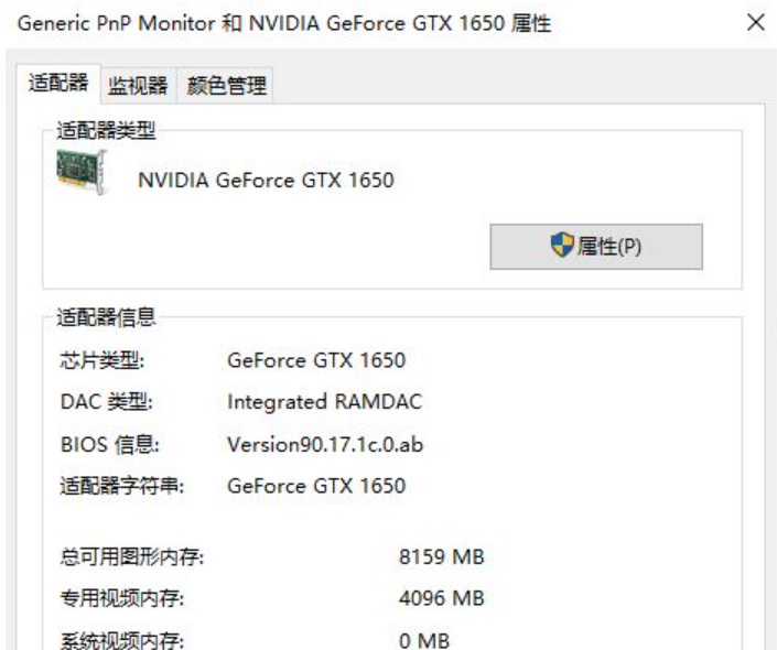 逆战pk活动怎么算赢_逆战全民pk钻石宝箱有什么