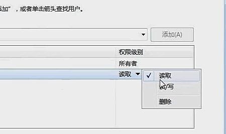 如何实现两台电脑文件共享,两台电脑如何共享