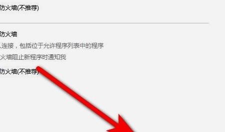 如何实现两台电脑文件共享,两台电脑如何共享