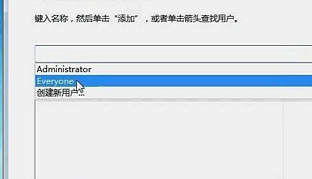如何实现两台电脑文件共享,两台电脑如何共享