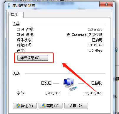 如何实现两台电脑文件共享,两台电脑如何共享