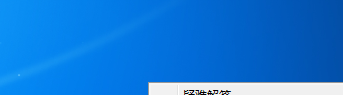 如何实现两台电脑文件共享,两台电脑如何共享