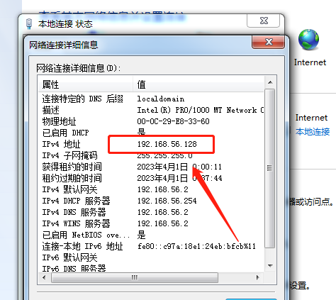 如何实现两台电脑文件共享,两台电脑如何共享