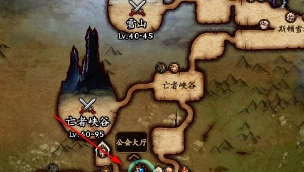 地下城与勇士幻化武器怎么弄,地下城与勇士幻化怎么用