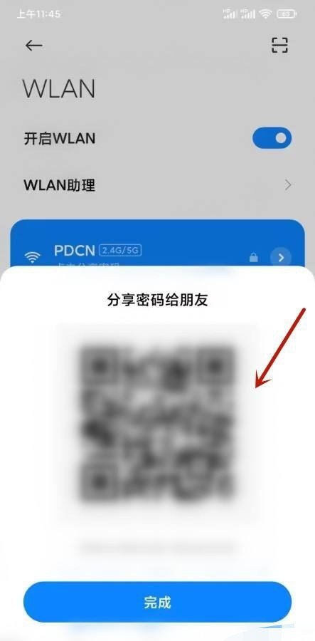 路由器密码忘了怎么办_家里路由器密码忘记现在连接不上怎么找回密码