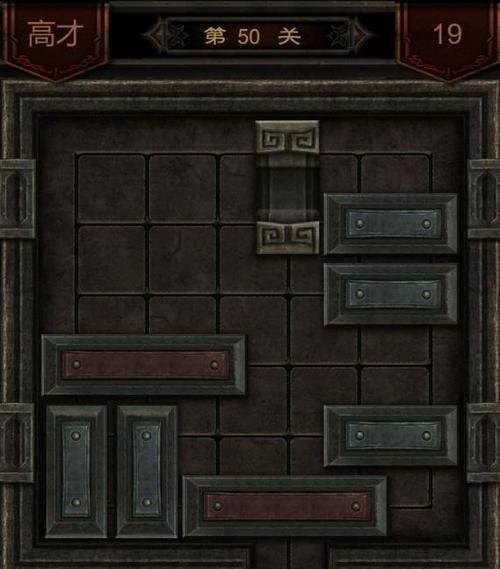 王者荣耀成就超神之旅怎么刷，王者荣耀超神之旅